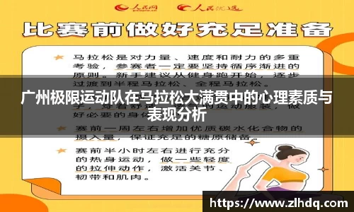 365WM完美体育官方app