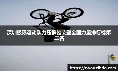 365WM完美体育