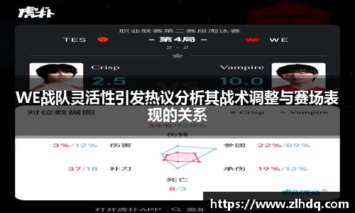 365WM完美体育官方app
