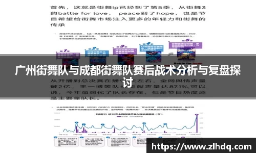 365WM完美体育官方app
